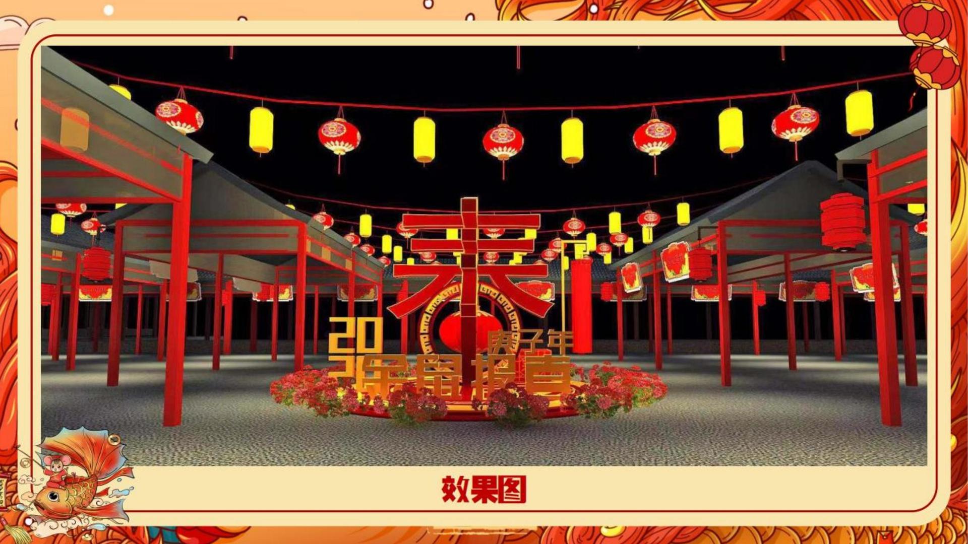 问鼎文化完成年度重点项目阶段性成果发布